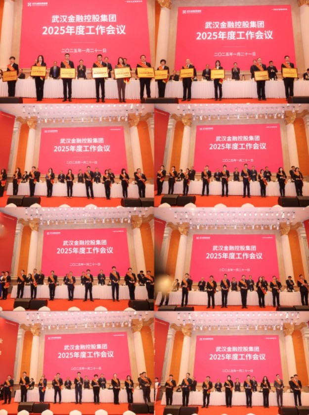 918博天堂 --官方网站