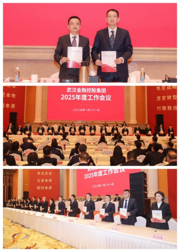 918博天堂 --官方网站