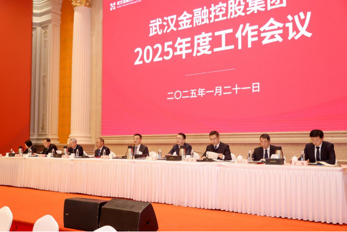 918博天堂 --官方网站