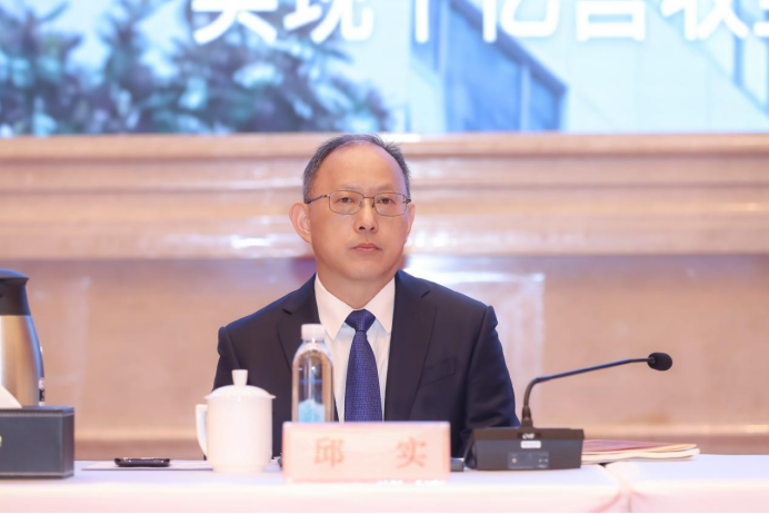 918博天堂 --官方网站