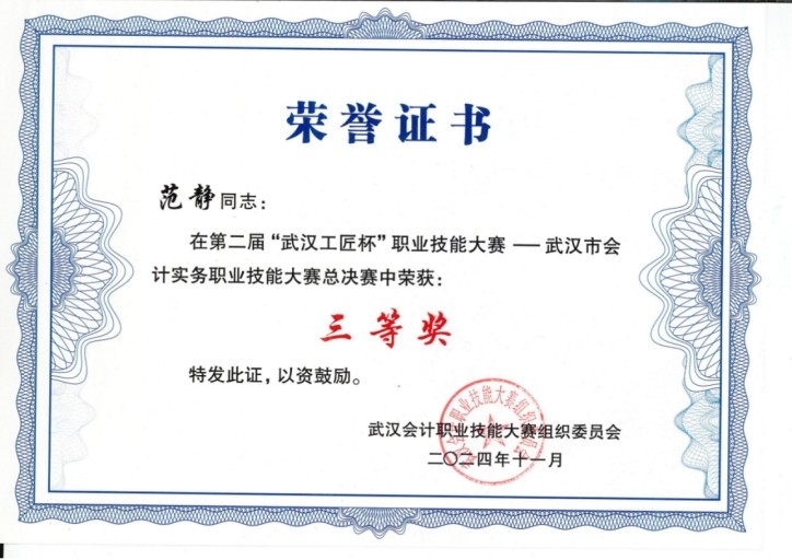 918博天堂 --官方网站