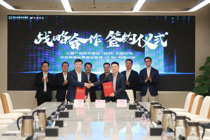 918博天堂 --官方网站
