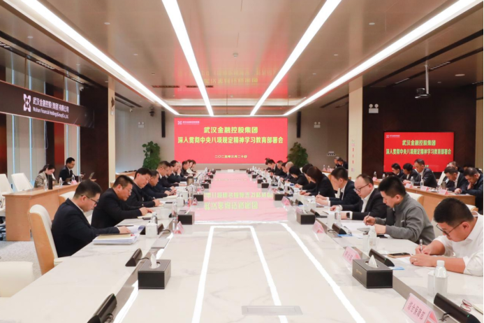 918博天堂 --官方网站