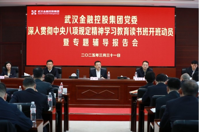 918博天堂 --官方网站