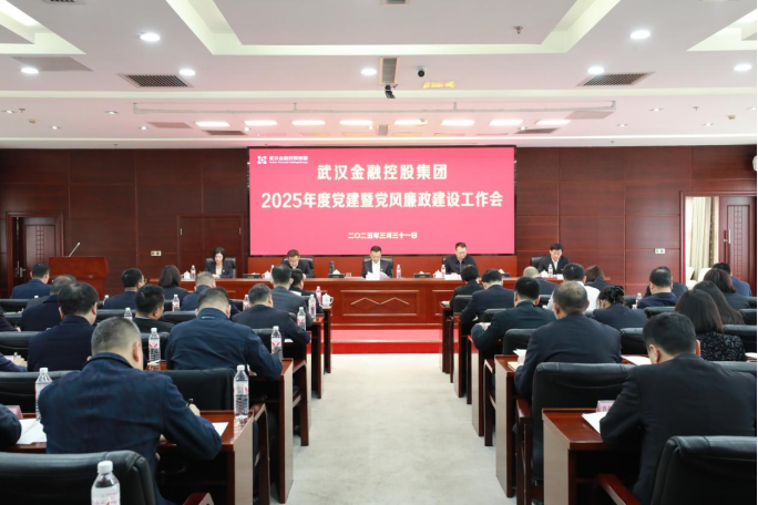 918博天堂 --官方网站