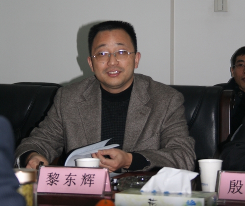 918博天堂 --官方网站