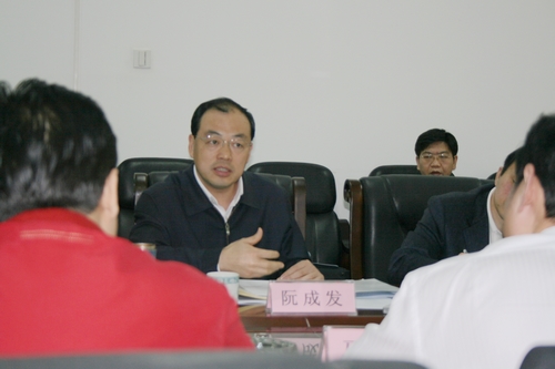 918博天堂 --官方网站