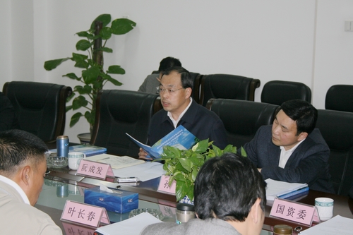918博天堂 --官方网站