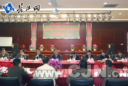 918博天堂 --官方网站