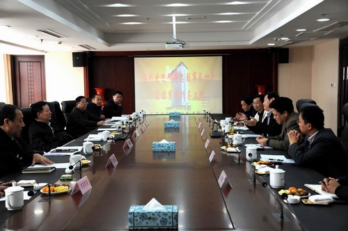 918博天堂 --官方网站