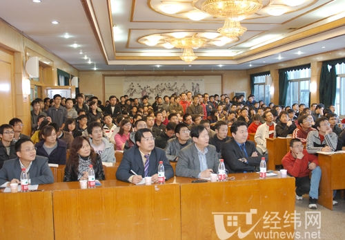 918博天堂 --官方网站