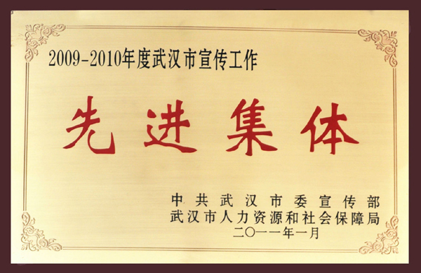 918博天堂 --官方网站