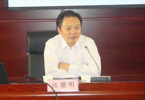 918博天堂 --官方网站