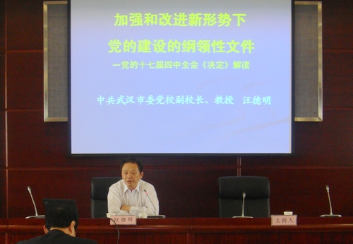 918博天堂 --官方网站