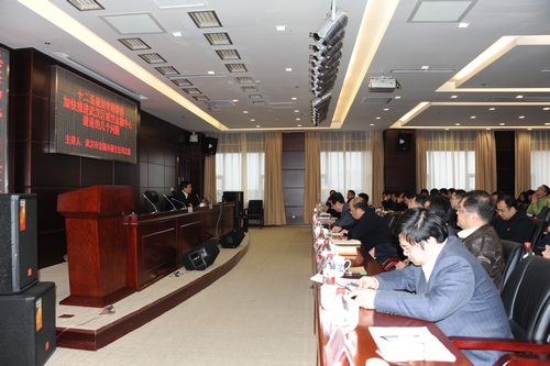 918博天堂 --官方网站