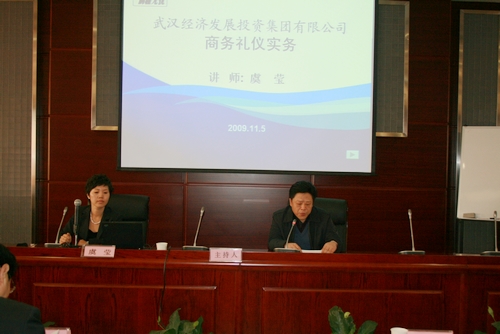 918博天堂 --官方网站
