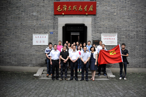 918博天堂 --官方网站