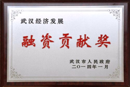 918博天堂 --官方网站