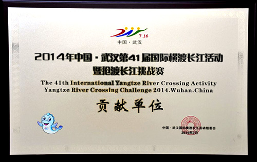 918博天堂 --官方网站