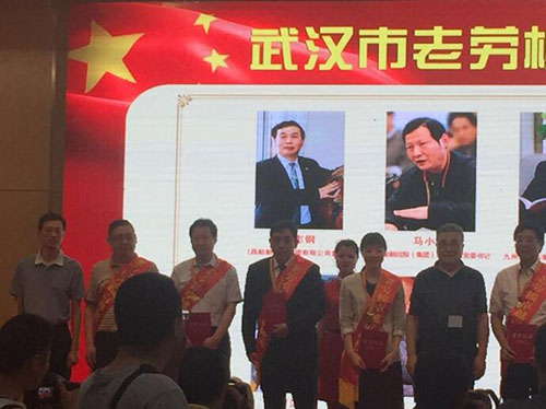 918博天堂 --官方网站