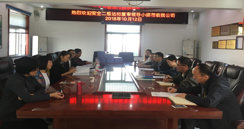 918博天堂 --官方网站