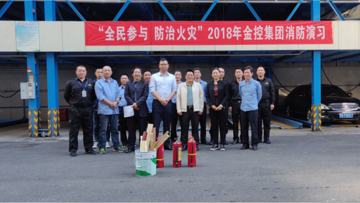 918博天堂 --官方网站