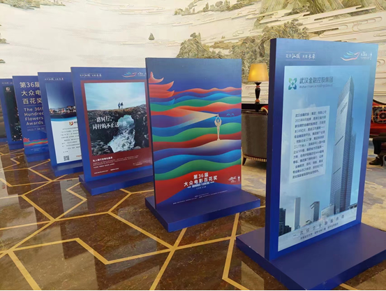 918博天堂 --官方网站