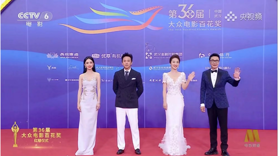 918博天堂 --官方网站