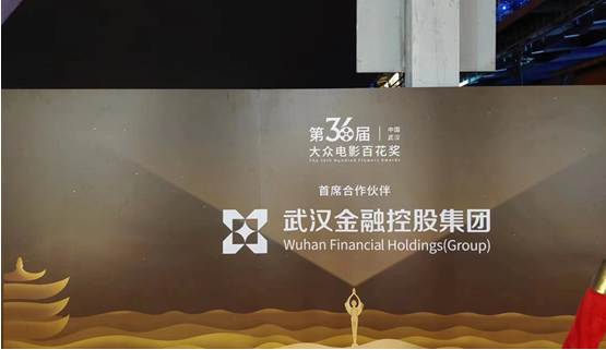 918博天堂 --官方网站