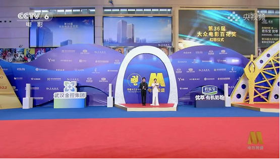 918博天堂 --官方网站