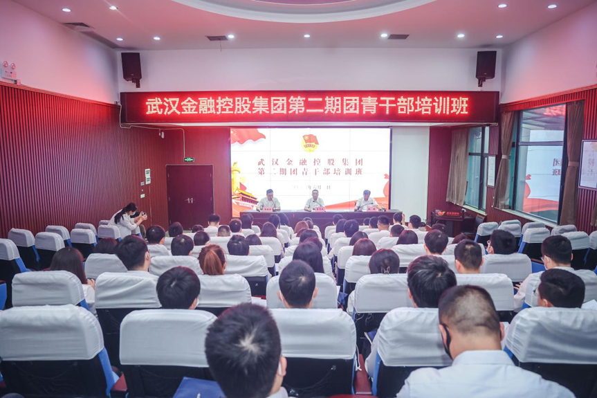 918博天堂 --官方网站