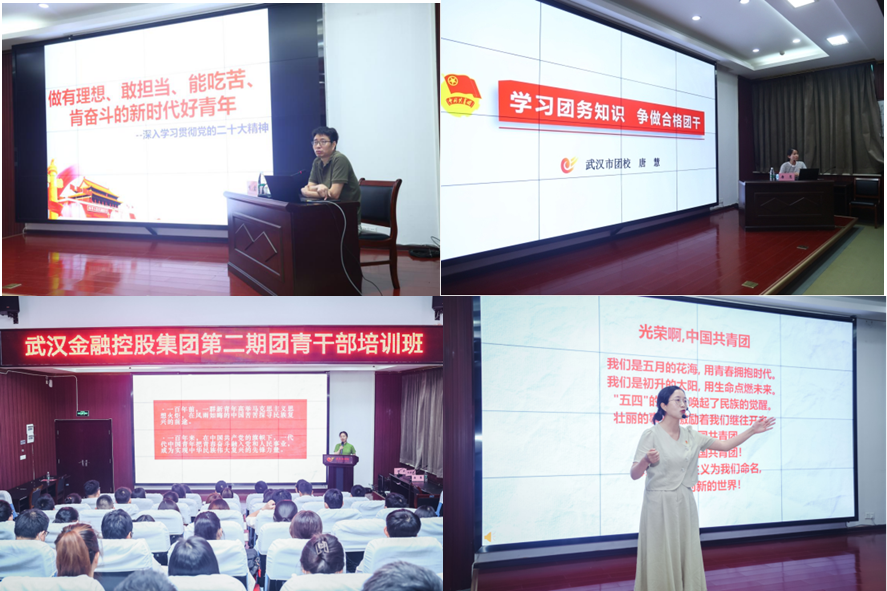 918博天堂 --官方网站