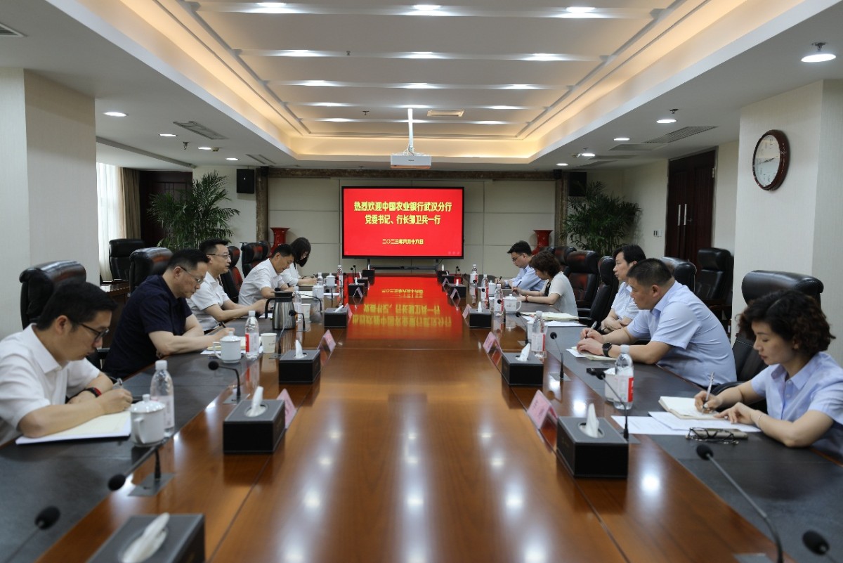 918博天堂 --官方网站