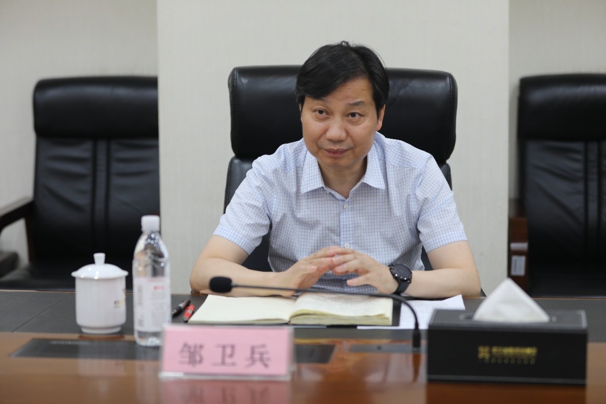 918博天堂 --官方网站