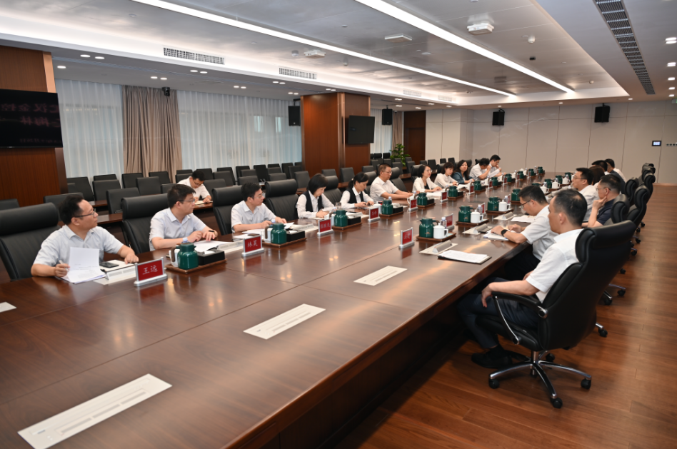 918博天堂 --官方网站