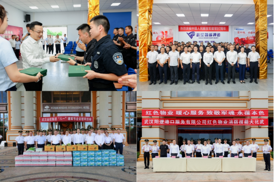 918博天堂 --官方网站