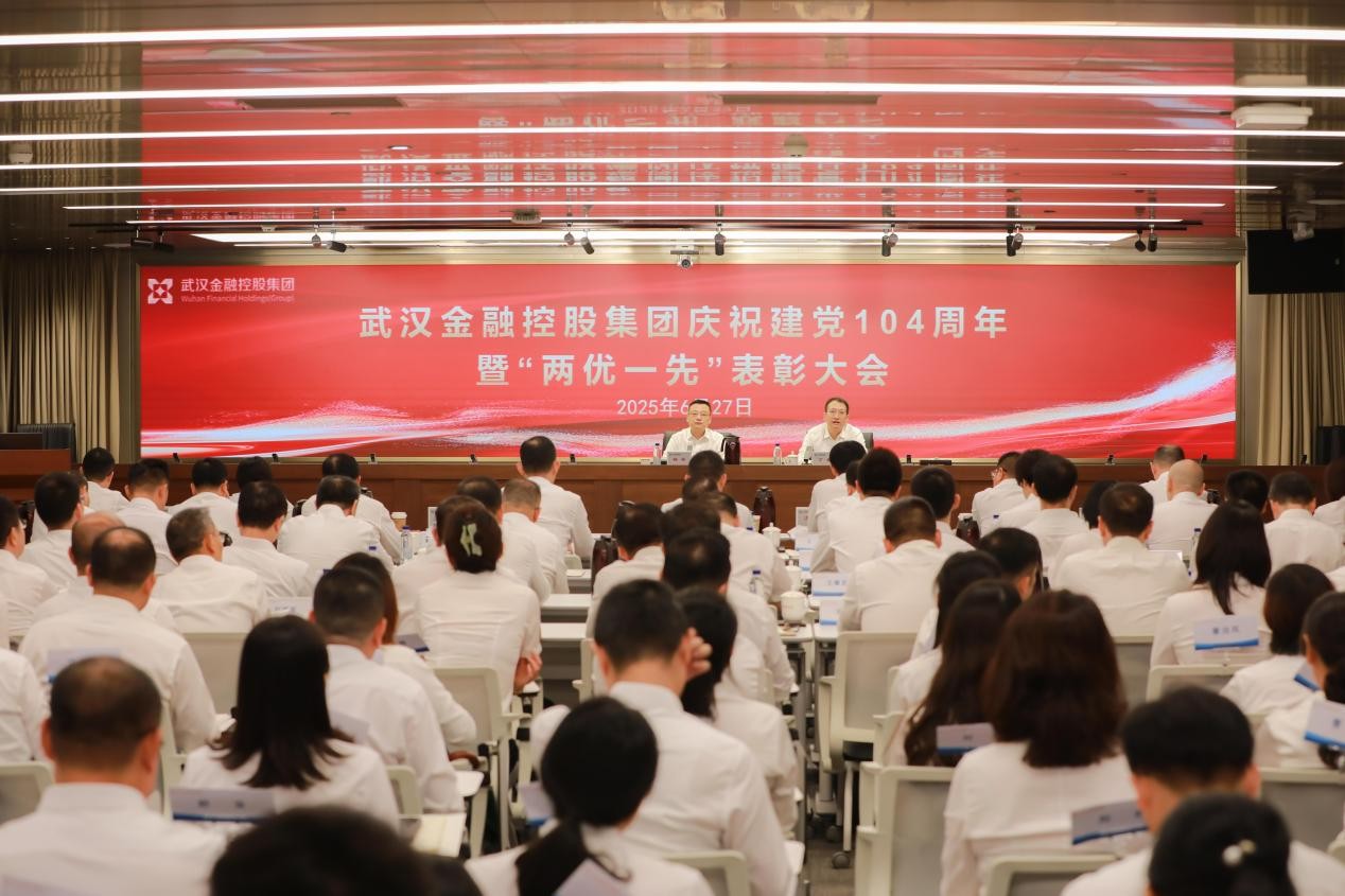 918博天堂 --官方网站