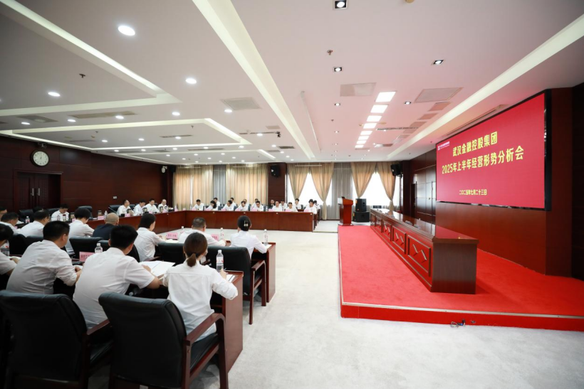 918博天堂 --官方网站