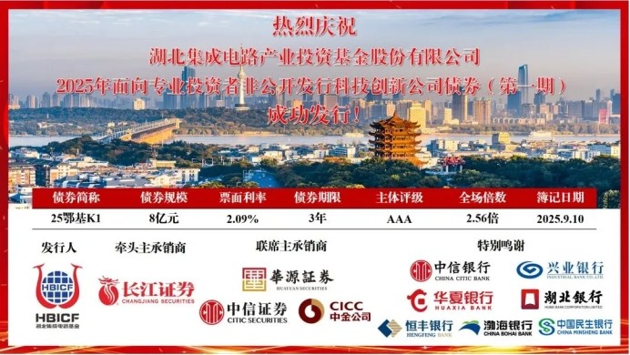 918博天堂 --官方网站