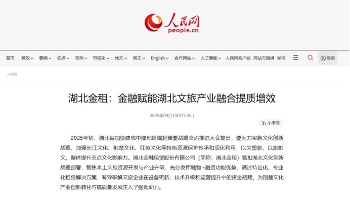 918博天堂 --官方网站
