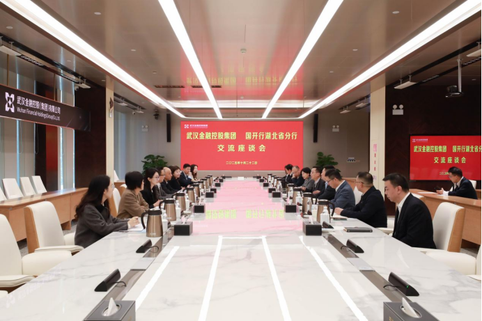 918博天堂 --官方网站