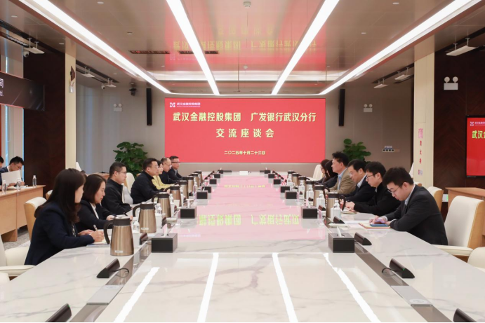918博天堂 --官方网站