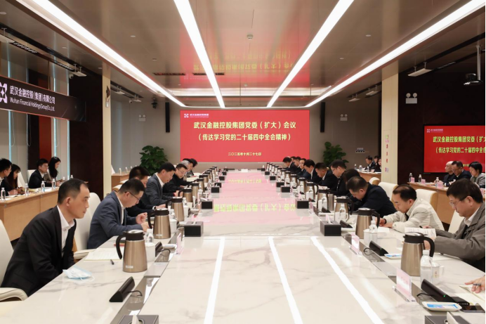 918博天堂 --官方网站