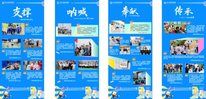 918博天堂 --官方网站