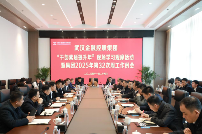 918博天堂 --官方网站
