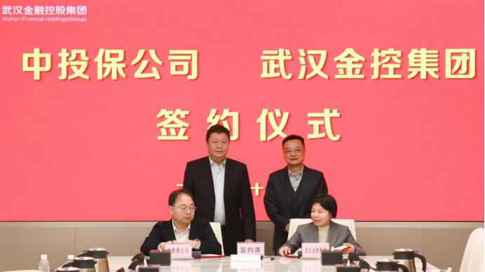 918博天堂 --官方网站