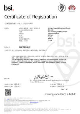 918博天堂 --官方网站