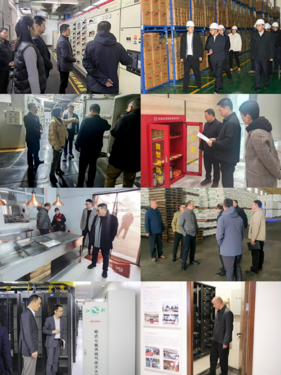 918博天堂 --官方网站