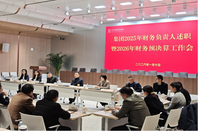918博天堂 --官方网站
