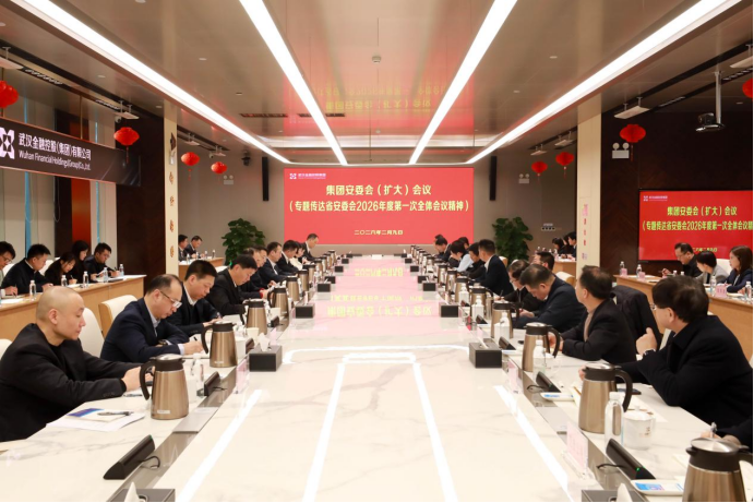 918博天堂 --官方网站